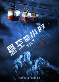 久久综合综合久久狠狠狠97色